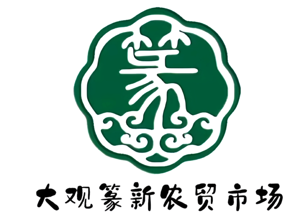 篆新logo_副本.png