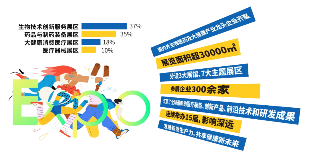 640_wx_fmt=other&from=appmsg&wxfrom=10005&wx_lazy=1&wx_co=1&tp=webp (1).jpg