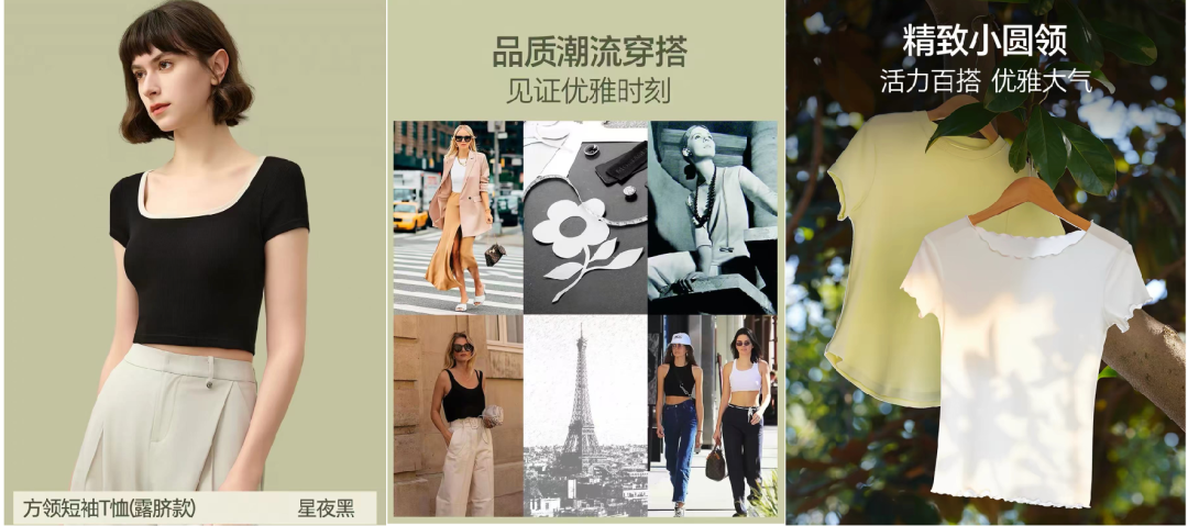 361男女运动鞋63元起 冷酸灵牙膏梦特娇T恤等多款特价