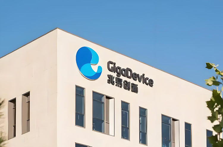 兆易创新科技集团股份有限公司- 抖音百科