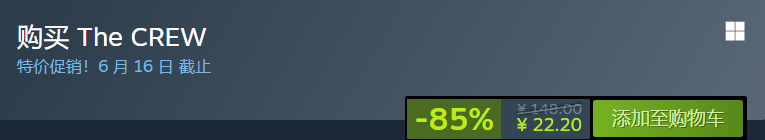 Steam低至1.2折白菜价！七款新史低再创辉煌！G胖背刺