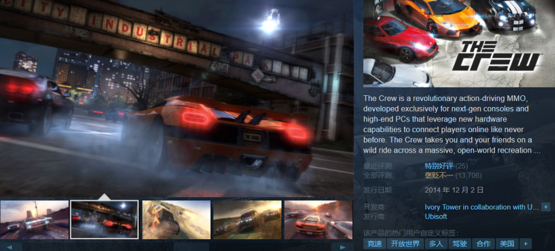 Steam低至1.2折白菜价！七款新史低再创辉煌！G胖背刺