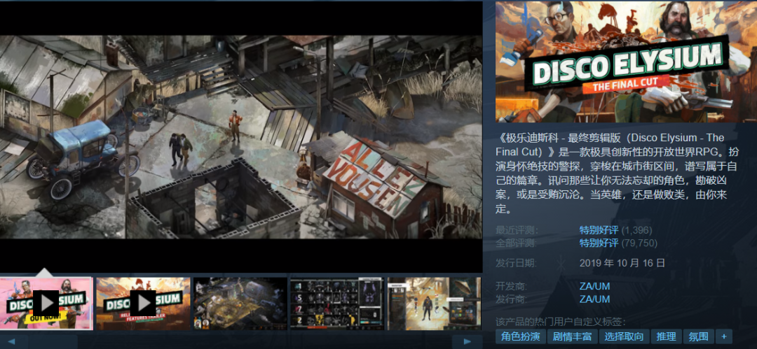 求生之路 2left 4 dead 2-90% steam售價:42折後:4.