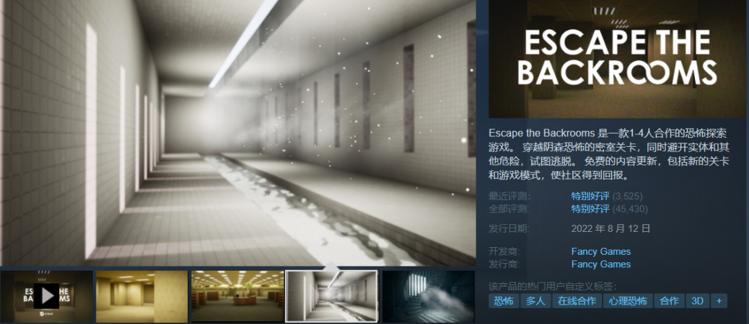 游戏滞销帮帮我们看把g胖焦虑的都饿瘦了steam15折新史低特惠