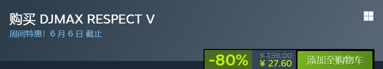 Steam低至1.2折白菜价！七款新史低再创辉煌！G胖背刺