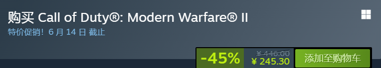 Steam低至1.2折白菜价！七款新史低再创辉煌！G胖背刺