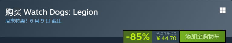 Steam低至1.2折白菜价！七款新史低再创辉煌！G胖背刺