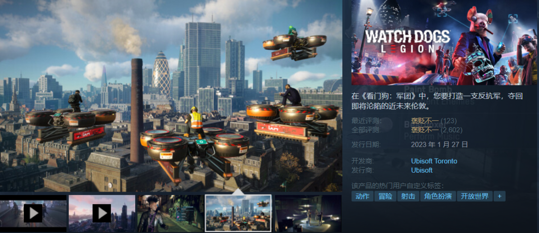 Steam低至1.2折白菜价！七款新史低再创辉煌！G胖背刺