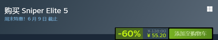 Steam低至1.2折白菜价！七款新史低再创辉煌！G胖背刺