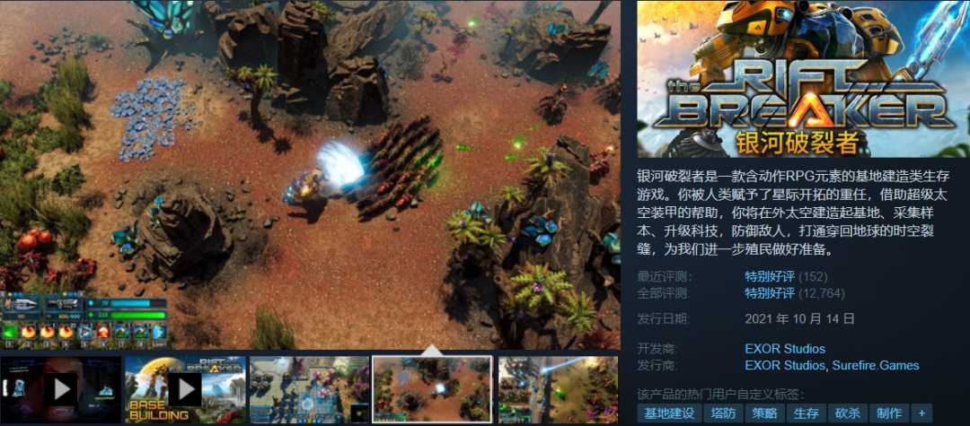 Steam低至1.2折白菜价！七款新史低再创辉煌！G胖背刺