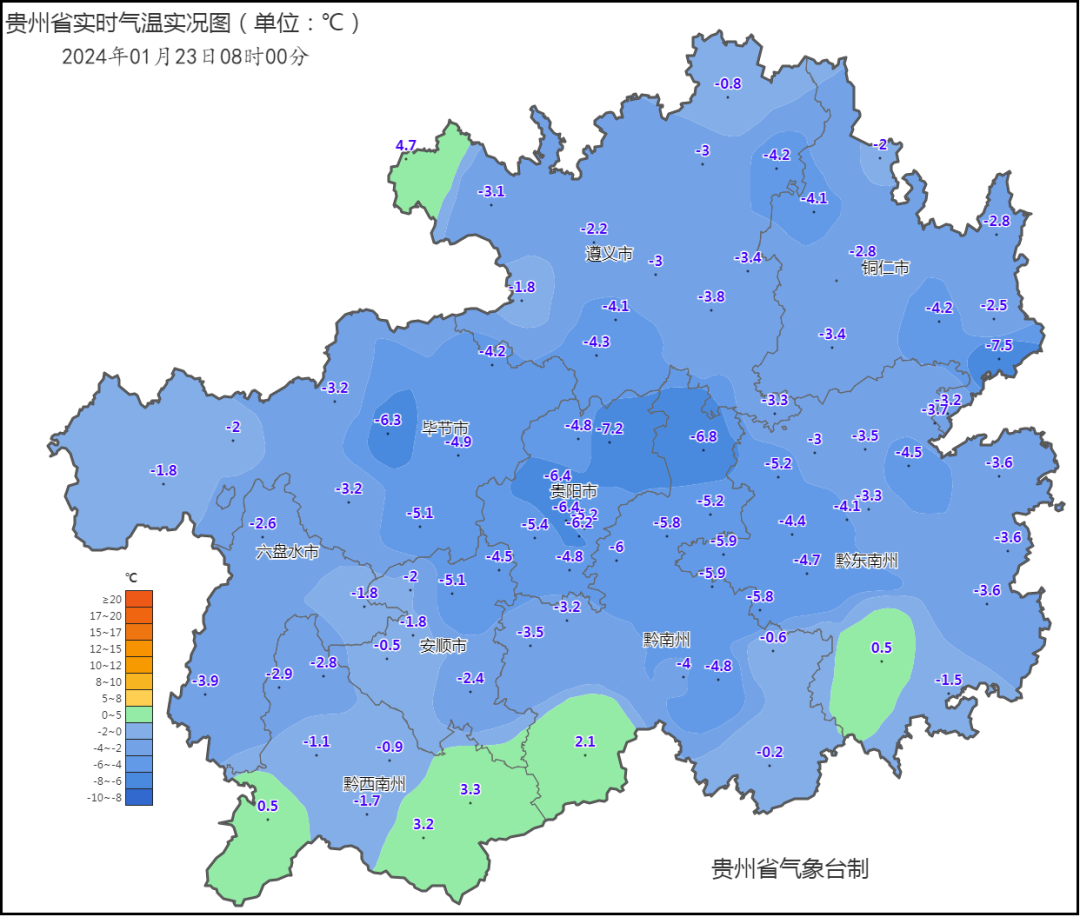 贵州资讯