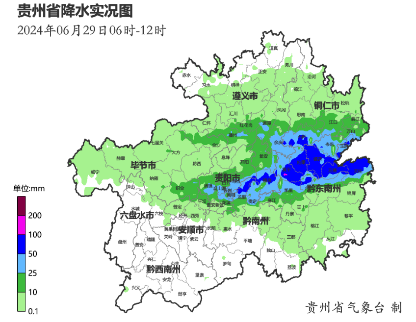 2024年06月30日 黔西南天气