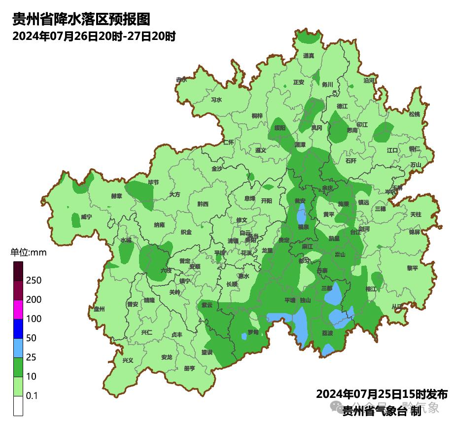 2024年07月26日 铜仁天气