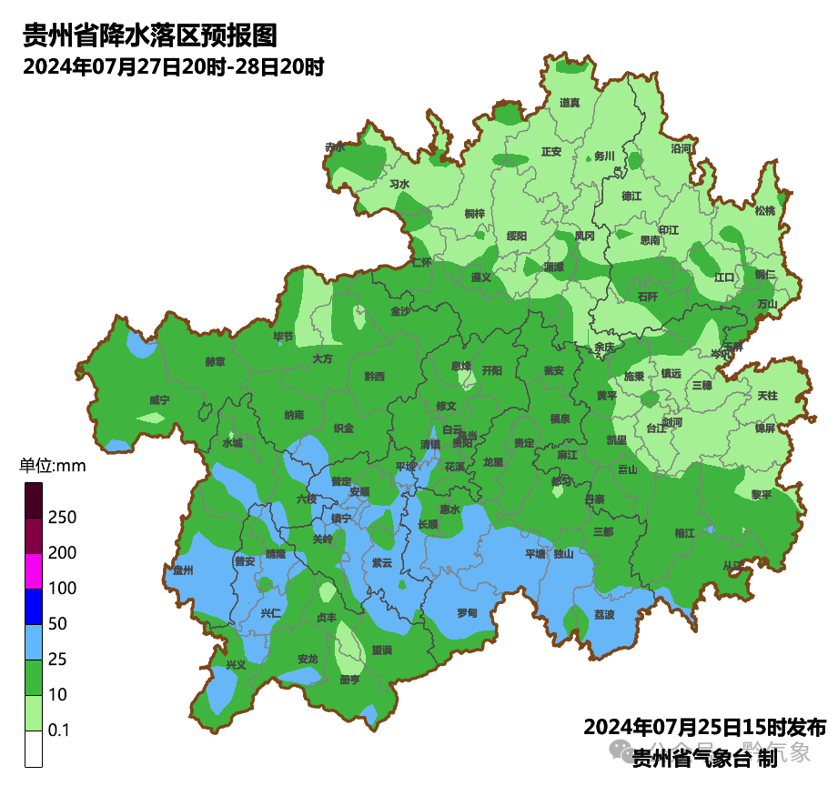 2024年07月26日 铜仁天气