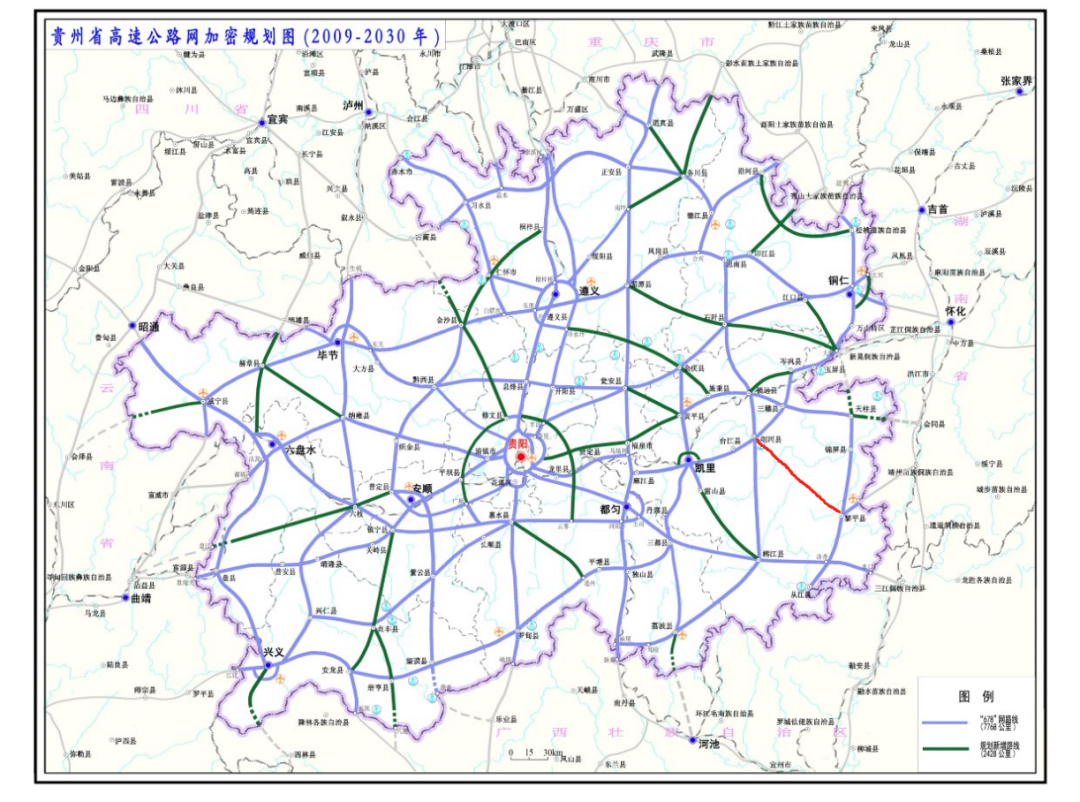 环江至榕江高速图片