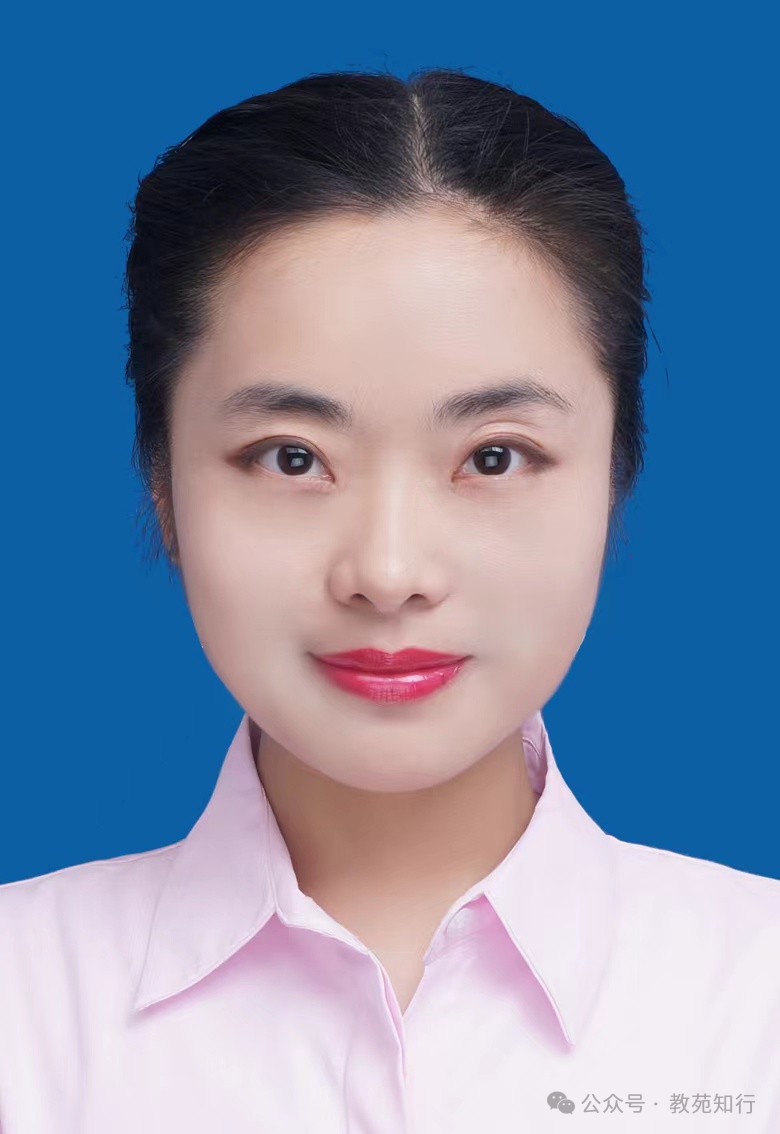 山水画赏析与AI融合实践——学术沙龙