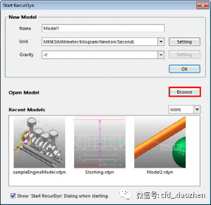 Particleworks和RecurDyn联合仿真案例-发动机润滑的图2