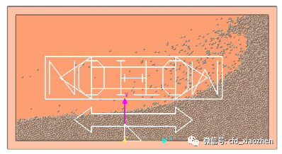 Particleworks和RecurDyn联合仿真案例-入门案例液箱晃荡的图9