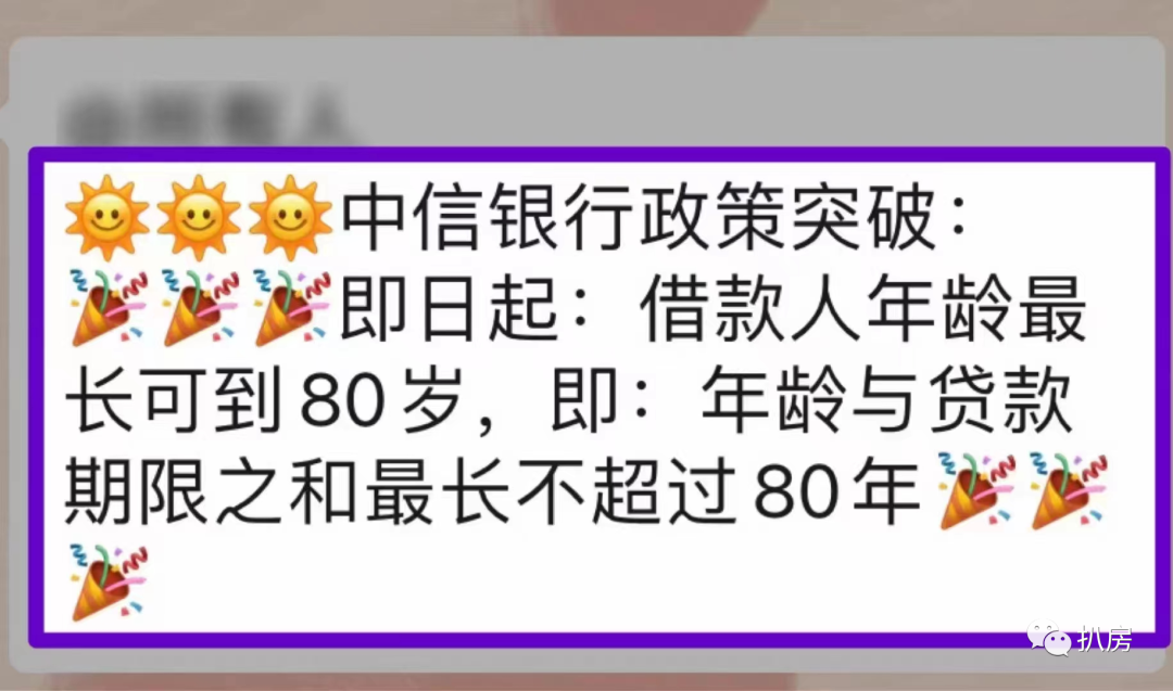 房贷收入证明后期可以后补吗_房贷收入证明不够_房贷收入证明注意事项