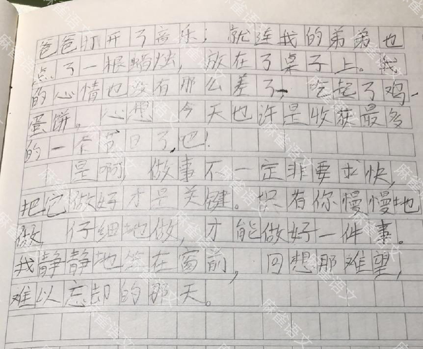 五篇99分作文用事实证明 好作文是改出来的 麻雀语文派老师 微信公众号文章阅读 Wemp