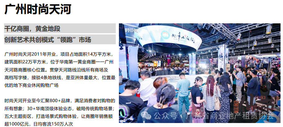 微信图片_20260606215543_316_10.png