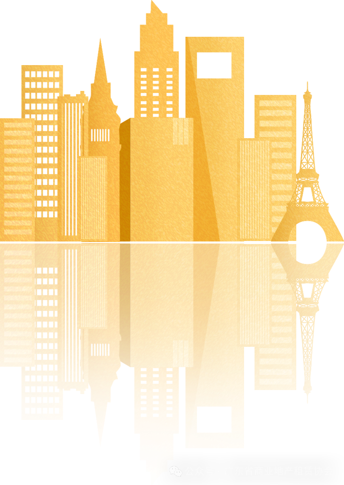 地产 拷贝 3.png