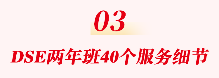 ȫ���7.9 3.png