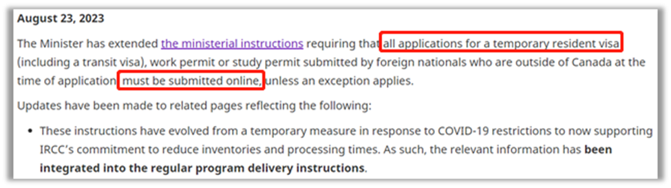加拿大短期签证申请均需要通过网上递交