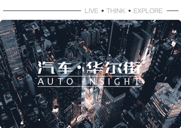 路特斯的每一款车型都追求极致：专访路特斯中国总裁毛京波