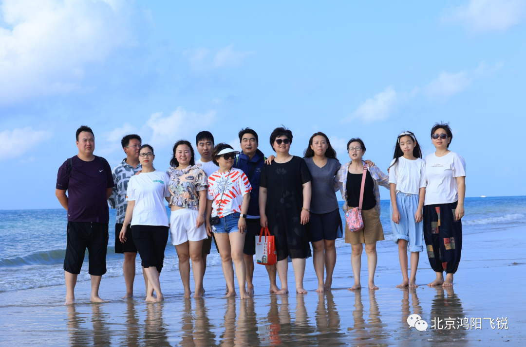 北京鸿阳飞锐科技