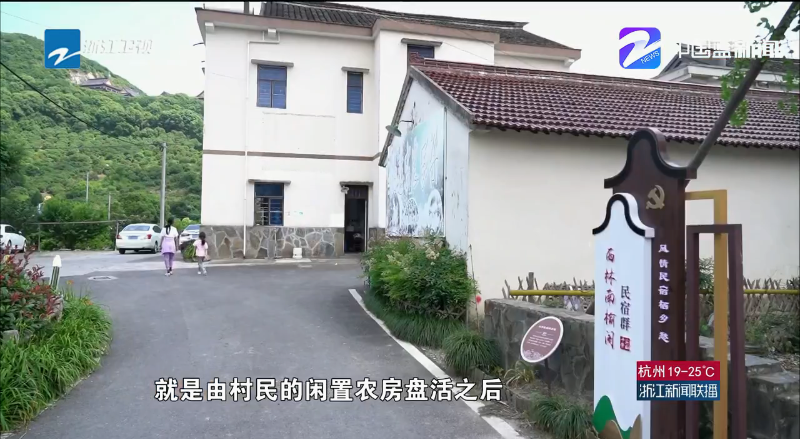 棒海宁这个村出名了