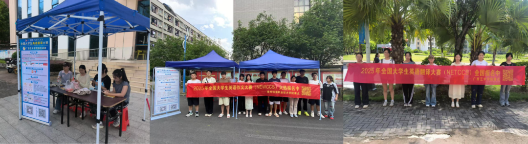 WPS拼图0(1) - 副本2.png