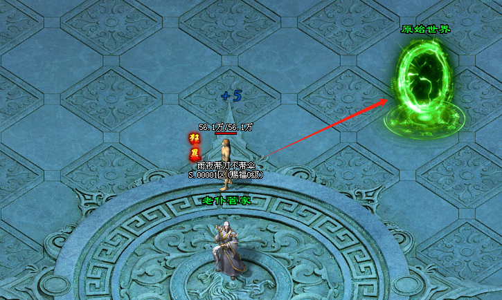 内测启动！神途永恒打金版，每天送价值2000+米道具随便用！传奇玩家别错过！