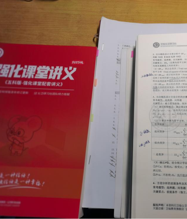 取得成绩的经验总结_学习成绩经验心得_心得体会成绩