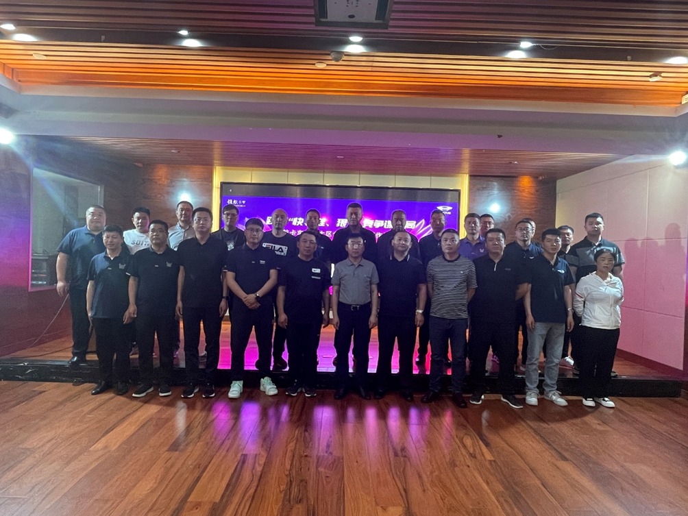 领航卡车陕宁区域合作伙伴集群作战研讨会胜利召开 - 第3张