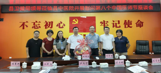 微信图片_20250820092105_副本.png