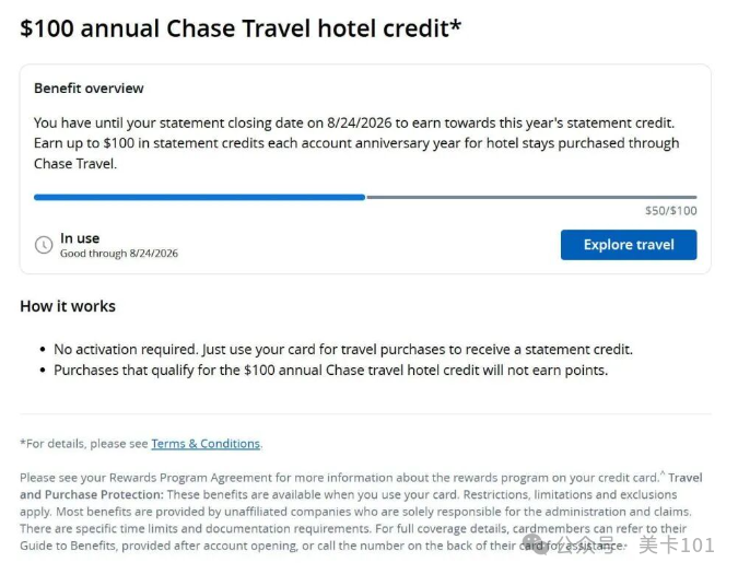 Chase Sapphire Preferred ： 100K Bonus + Free Apple TV & 图片00 Hotel Credit