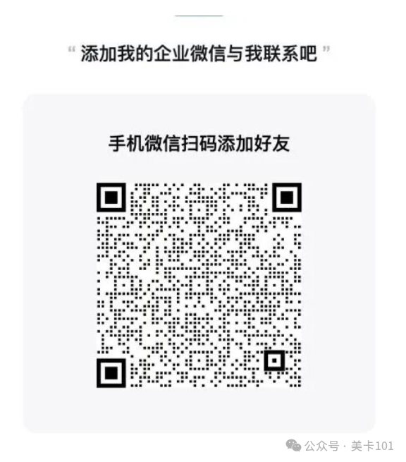 美国华人家庭财富自由保险：Term Life和IUL怎么选