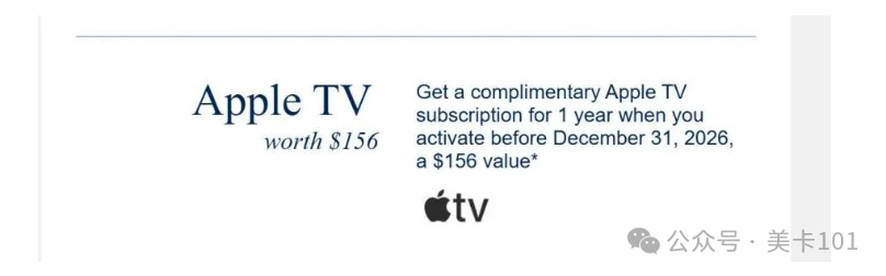 Chase Sapphire Preferred ： 100K Bonus + Free Apple TV & 图片00 Hotel Credit