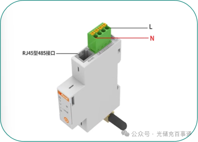 裝了儲能還有逆流？安科瑞雙路計量電表精準監(jiān)測每一路功率！