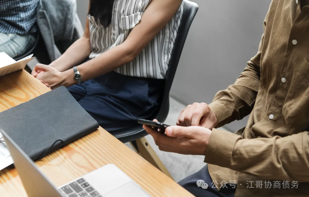 网商贷逾期后会上征信吗？逾期多久会起诉？有协商停催延期分期60期政策吗？