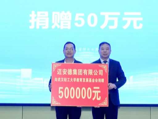 mmexportc948f3eb53f548dfcece1b369359ef06_179230.jpeg