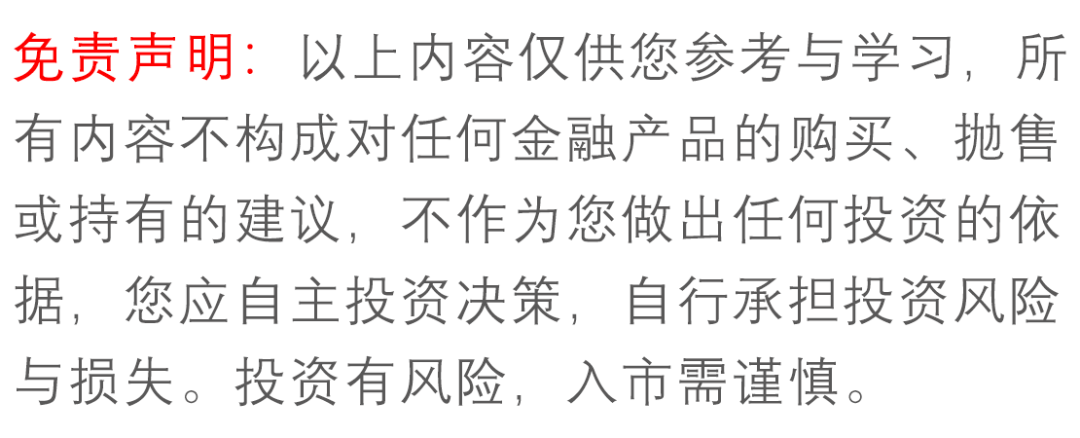 2024年05月17日 富临运业股票