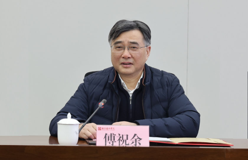 江苏省教育考试院党委书记,院长傅祝余袁桂华回顾了双方合作开展书法