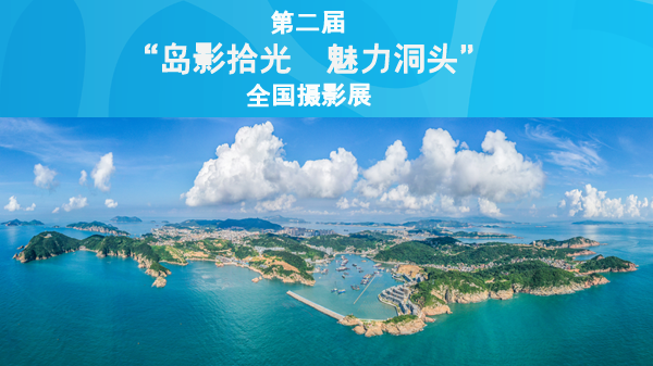 近期征稿合集来啦！ 第22张