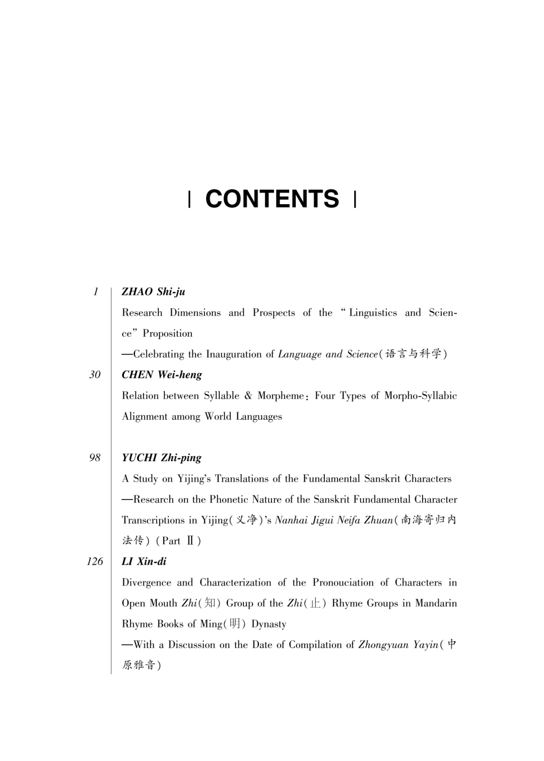 292A5
