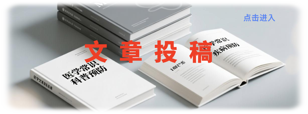 什么是 bipap国际顶刊证据来了：麻醉科常用的＂肺保护通气＂等技术可干预预防术后肺部并发症_https://www.jmylbn.com_新闻资讯_第7张
