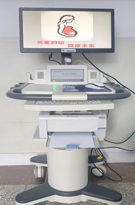 妊高症监测是什么【孕妇学校】妊高症检测仪——守护母婴健康_https://www.jmylbn.com_新闻资讯_第12张