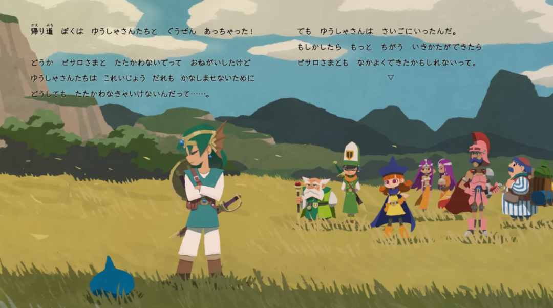 信长之野望12威力加强版_switch信长野望_md信长野望