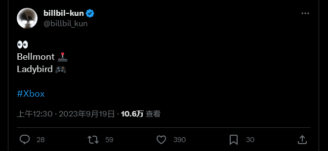 md信长野望_信长之野望12威力加强版_switch信长野望